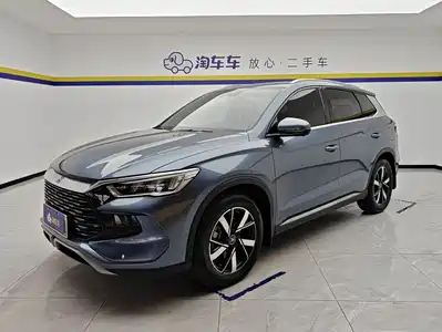 BYD Song Pro New Energy 2024