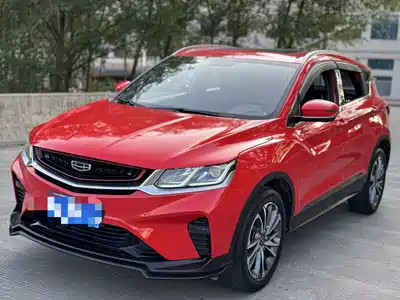 Geely Binyue 2020