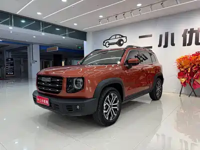 Haval Dargo 2023