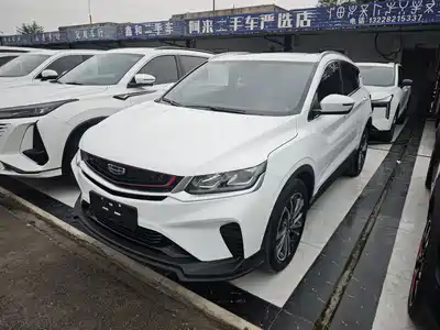 Geely Binyue 2020