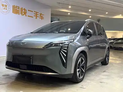 GAC Aion Y Plus 2023