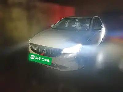 Geely Emgrand 2022