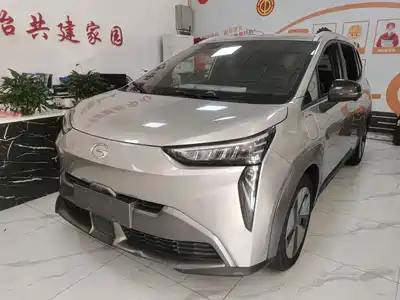 GAC Aion Y 2022