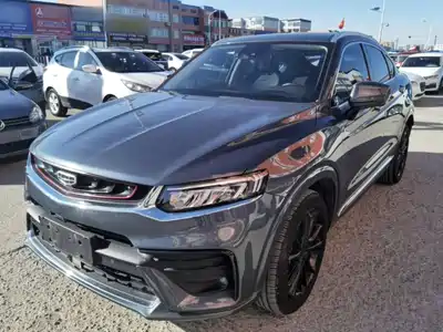 Geely Xingyue 2021