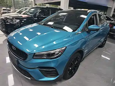 Geely Emgrand S 2022