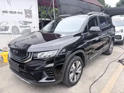 Geely Haoyue 2021