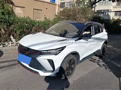 Geely Binyue 2022