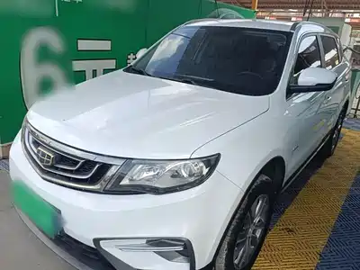 Geely Boyue 2020
