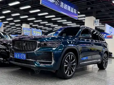 Geely Xingyue L 2022