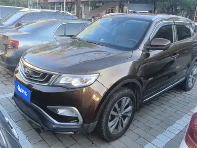 Geely Boyue 2017