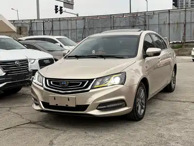 Geely Emgrand 2016