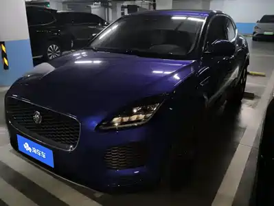 Jaguar E-PACE 2020