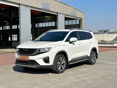 Geely Haoyue 2021
