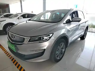 Geely Jiaji New Energy 2022