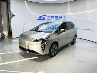 GAC Aion Y Plus 2024