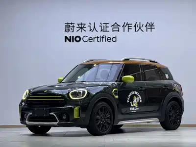 MINI COUNTRYMAN 2023