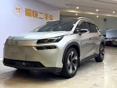 GAC Aion V 2022