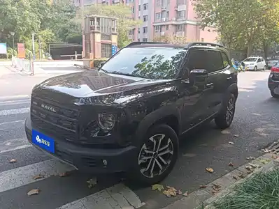 Haval Dargo 2026