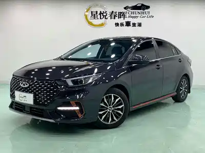 Chery Arrizo 5 PLUS 2023