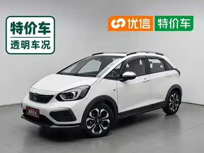 Honda Fit 2021