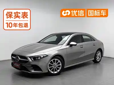 Mercedes-Benz A-Class 2020