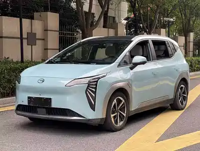 GAC Aion Y Plus 2022