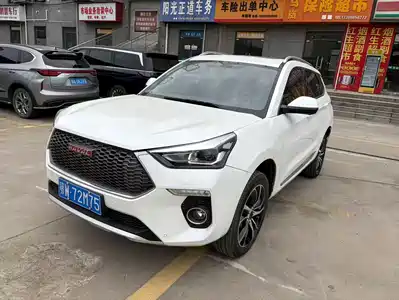 Haval H6 Coupe 2018