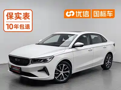 Geely Emgrand 2022
