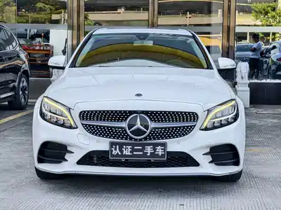 Mercedes-Benz C-Class 2020