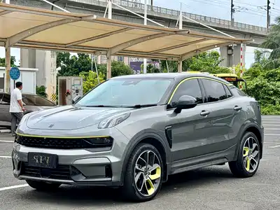 Lynk & Co 05 2021
