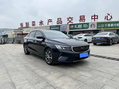 Geely Emgrand 2021