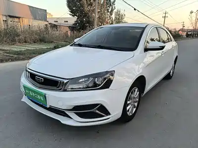 Geely Emgrand 2020