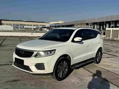 Geely Vision X6 2021