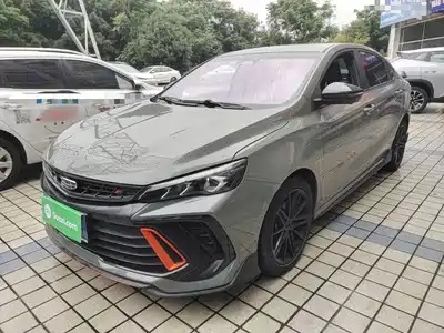 Geely Binrui 2023