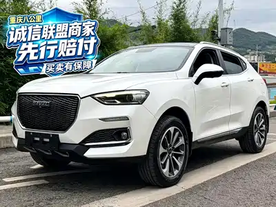 Haval F5 2020