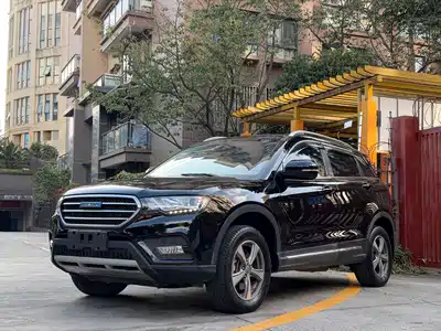 Haval H6 Coupe 2016