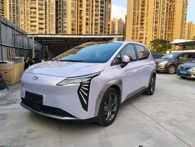 GAC Aion Y Plus 2023