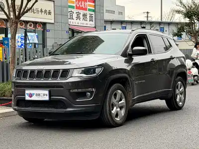 Jeep Compass 2020
