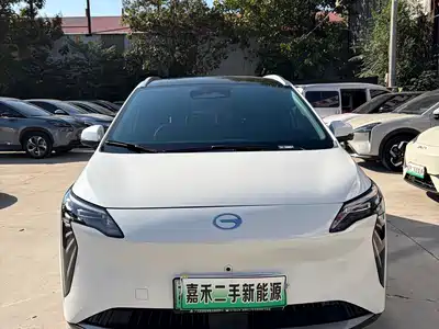 GAC Aion Y Plus 2023
