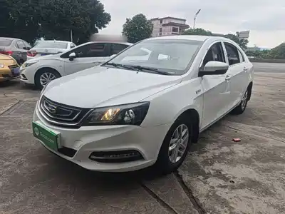 Geely Emgrand 2017