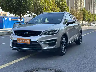 Geely Emgrand GS 2018