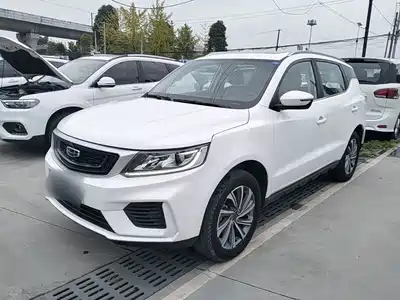 Geely Vision X6 2020