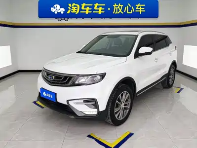 Geely Boyue 2018