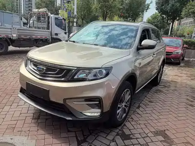 Geely Boyue 2019