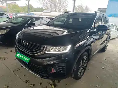 Geely Haoyue 2020