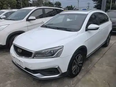 Geely Vision S1 2020
