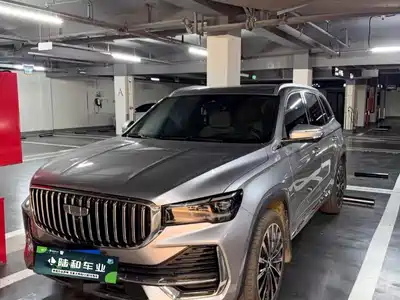 Geely Xingyue L 2024