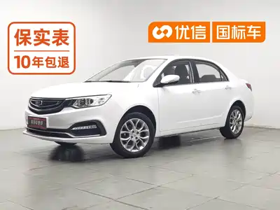 Geely Vision 2018