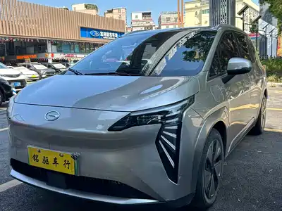 GAC Aion Y Plus 2023