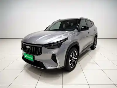 Geely Boyue 2025